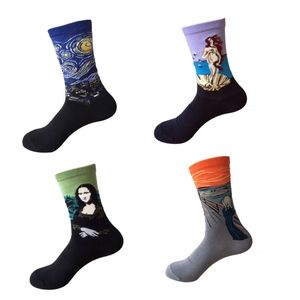 Set of 4 Art Print Socks 🧡